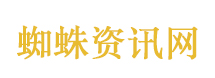外交部就特朗普访华答问